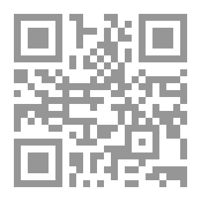 Qr Code الذهنية العربية - العنف سيد الأحكام