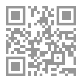 Qr Code Figures Byzantines. --
