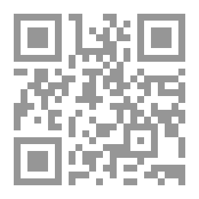Qr Code في رحاب الدعوة (إعداد: سيد عبد الماجد الغوري)