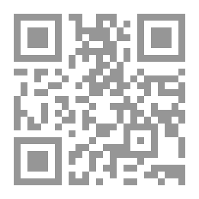 Qr Code الذين أَحَبُّوا «ميّ» و«أوبريت جميلة»
