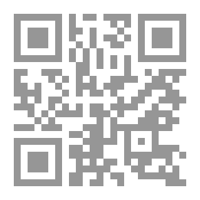 Qr Code مجلة سياسات عربية # 7