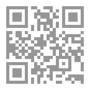 Qr Code البنى التقابلية خرائط جديدة لتحليل الخطاب