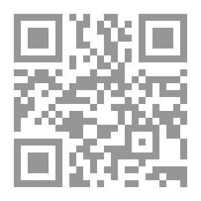 Qr Code الوصايا المانعة من الأخطاء الشائعة