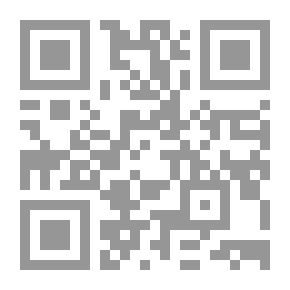 Qr Code الأسباب الجديدة فى النقض المدنى `دراسة تحليلية مقارنة`
