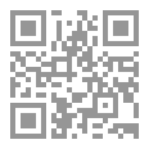 Qr Code لوما