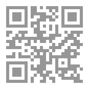 Qr Code قوس قزح الصحراء، تأملات في الجفاف واللاجدوى