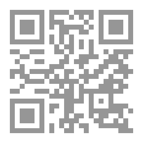 Qr Code جنسانية أم كلثوم