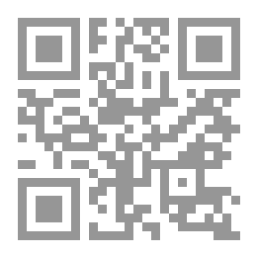 Qr Code ظل.. يخاف النور