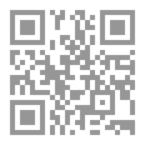 Qr Code Love In The Duality Of The Universe