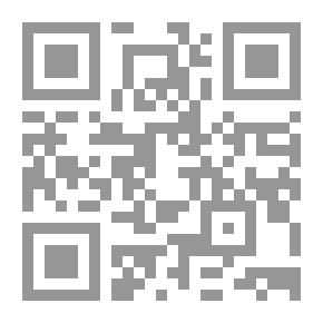 Qr Code MAQASID AL'SHARIAH AS PHILOSOPHY OF ISLAMIC LAW A SYSTEMS APPROACH