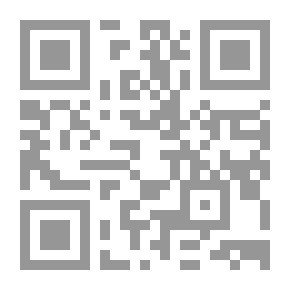 Qr Code The Jurisprudence Of Financial Transactions In Islam