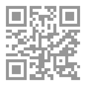 Qr Code نشوة السكران - من صهباء تذكار الغزلان