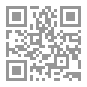 Qr Code الإسلام في الماضي والحاضر