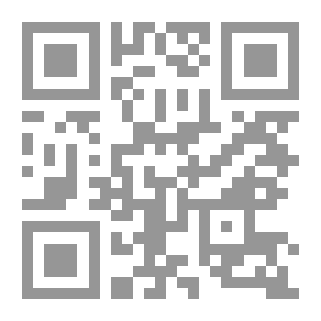Qr Code أيام عشتها