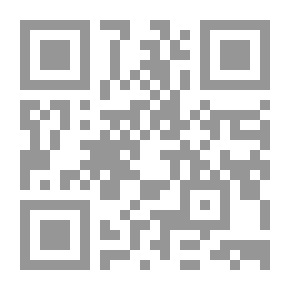 Qr Code مربي اللعبة