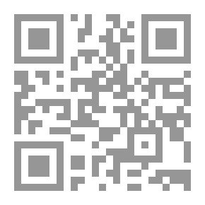 Qr Code Tafsir Al-Tabari Jami Al-Bayan On The Interpretation Of Verses Of The Qur’an #24