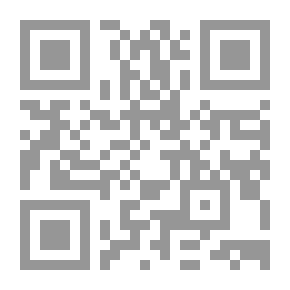 Qr Code The Message Of The Arab Thinker