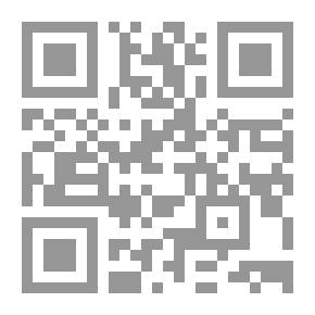 Qr Code Salah Nasr Remembers - Intelligence And The Revolution