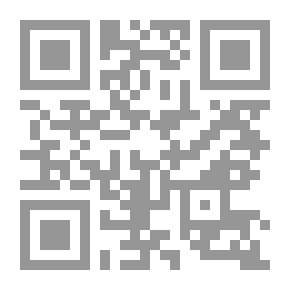 Qr Code الرولة