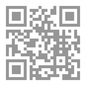 Qr Code Khalil Hawi