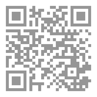 Qr Code 15 strategies