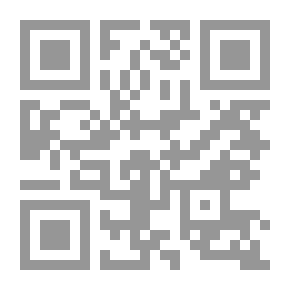 Qr Code تطور أساس مسئولية الدولة (دراسة مقارنة بين القانون الوضعي والفقه الإسلامي)