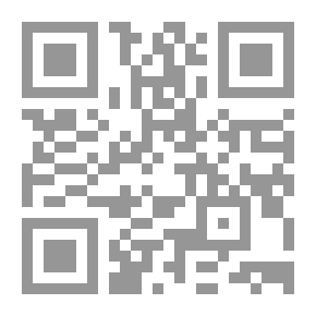 Qr Code المعجم الوسيط واستدراكات المستشرقين (خلاصة مستفادة من هانس فير - رينهارت دوزي - إدوارد لين)
