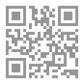 Qr Code Islamic Architecture In Andalusia `The Architecture Of Palaces`