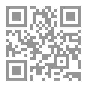Qr Code التدريس في عصر الكوكبية `بحوث معاصرة في تعليم الرياضيات`