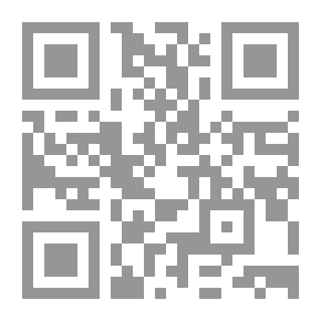 Qr Code الساحر والزجاج (برج الظلام ، كتاب 4)