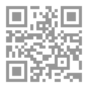 Qr Code مزاج الطين: حواس الحروف