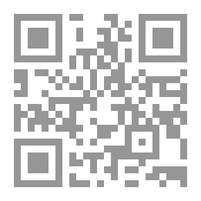 Qr Code Fayoum Girl.