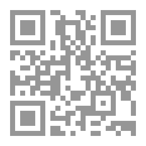 Qr Code تاه حماري