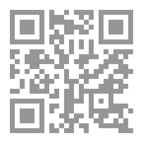 Qr Code شجاعة إمرأة - 528