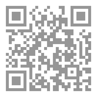 Qr Code السودان اليوم - قضايا ومفاهيم