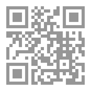 Qr Code التوبة