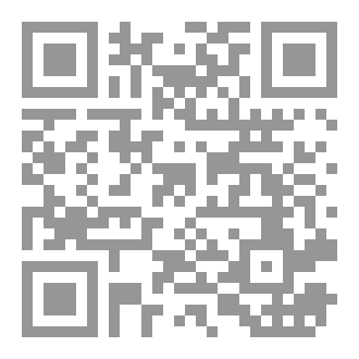 Qr Code अली सही है