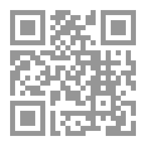 Qr Code مجلة الرسالة السنة السادسة العدد 270
