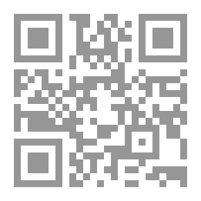 Qr Code Boo And Bha At A Party