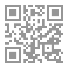 Qr Code الإعلان
