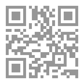 Qr Code أسود مما تتخيل