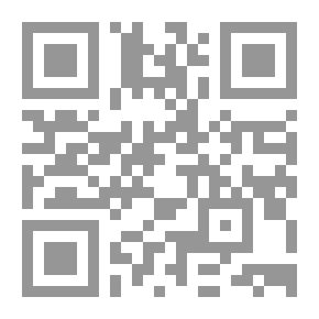 Qr Code الحسن والحسين رضي الله عنهما سيدا شباب أهل الجنة