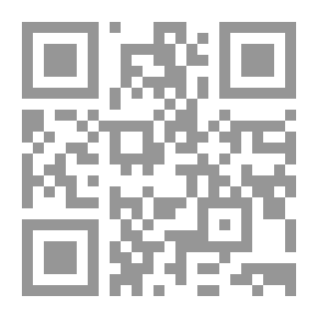 Qr Code عين الزهور -سيرة ضاحكة