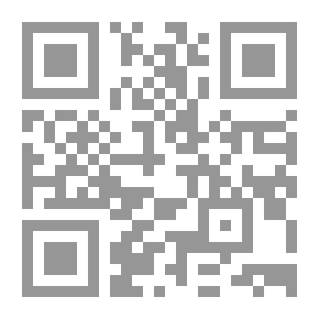 Qr Code جداول الارتفاع السابقة للزوال ، الانحراف (0-70) ، الذي يضاف إليه شرح للارتفاع الأقصى والأدنى ، وخط الطول وكذلك خط العرض من ملاحظتين لجسم سماوي عند قرب وعلى جانبي خط الزوال. أيضا حل t