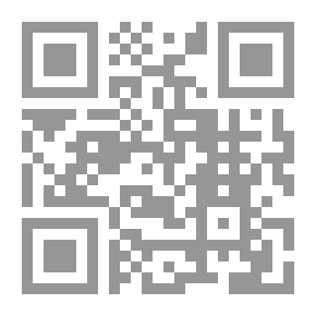 Qr Code دليل الخليج - ج 3