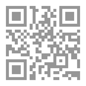 Qr Code Cancionero de obras de burlas provocantes á risa