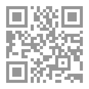 Qr Code Teddy Bear Birthday