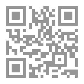 Qr Code طيار أفريقيا