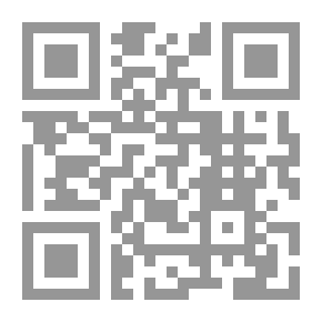 Qr Code Adrian 'Diary Of A Dog'