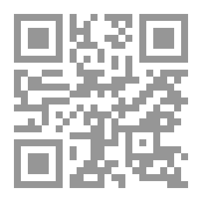 Qr Code Smoke of the .45
